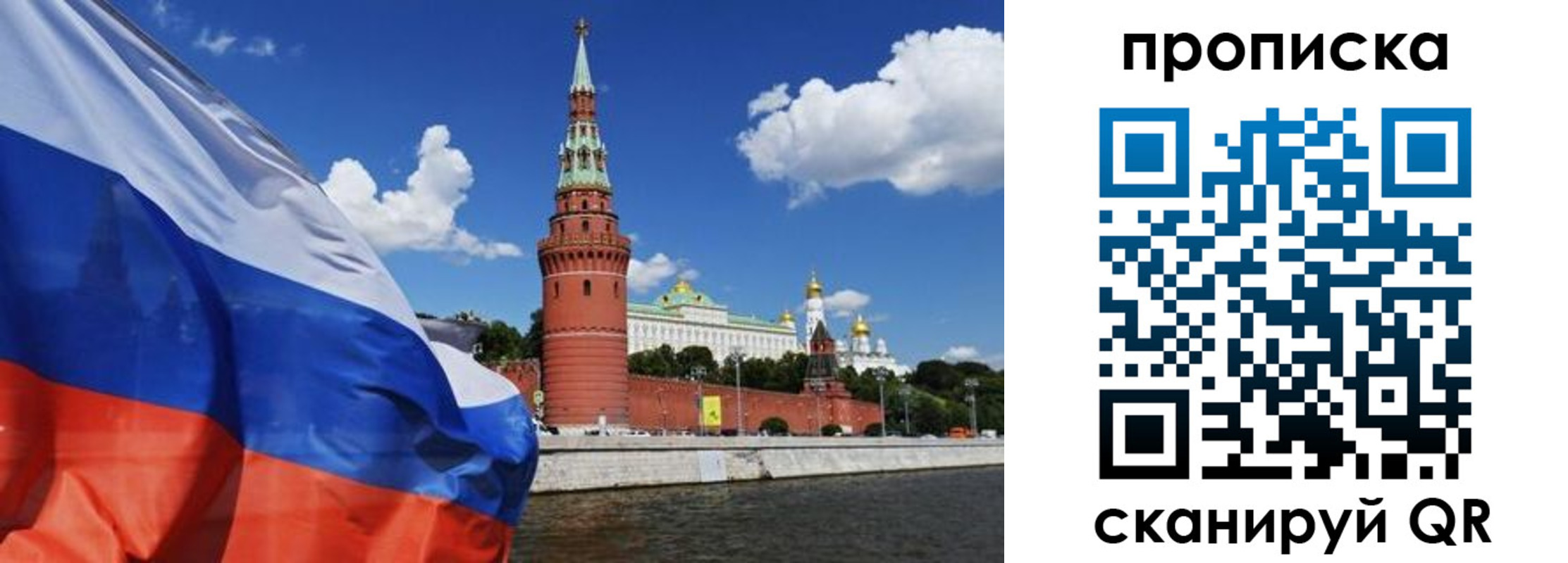 форма 3 в Красном Сулине
